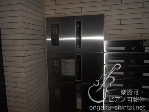 ユニテ朝霞台 その他