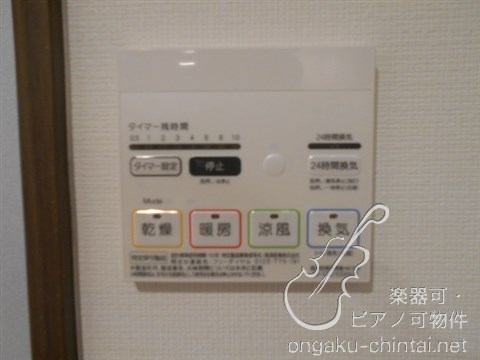SHO-ESTAE.BLD 24時間演奏可 その他