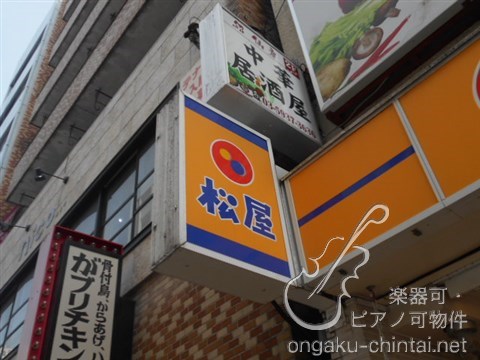 SHO-ESTAE.BLD 24時間演奏可 その他