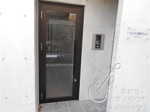 ラシクラス練馬プルミエ　２４時間演奏可　大江戸線・西武池袋線 その他