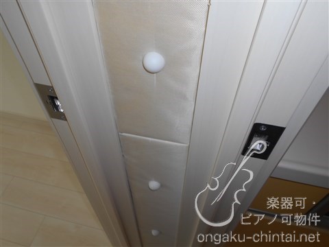 サウンドプルーフ目黒 24時間演奏可 その他