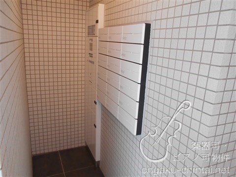サウンドプルーフ目黒 24時間演奏可 その他
