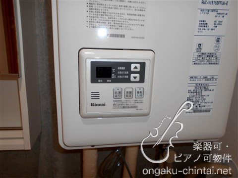 リトルズトーン城北公園 24時間演奏可 その他