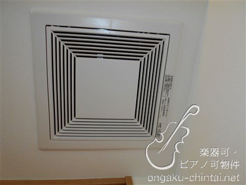 リトルズトーン城北公園 24時間演奏可 その他