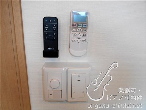 リトルズトーン城北公園 24時間演奏可 その他