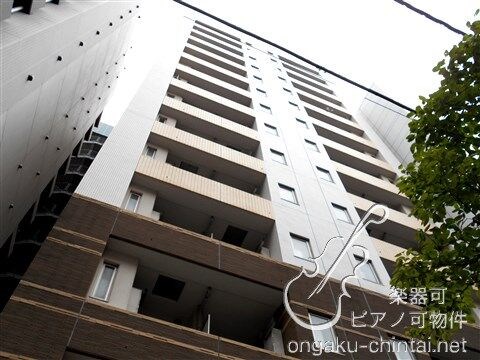 プライムアーバン池袋 10:00～23:00演奏可 外観