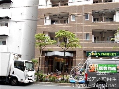 プライムアーバン池袋 10:00～23:00演奏可 外観