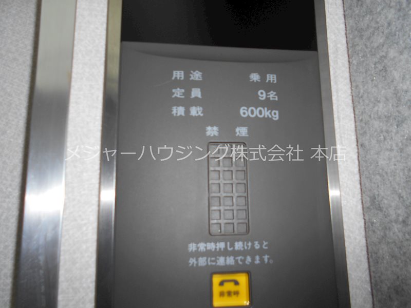 カーサプリマ 24時間演奏可 エレベーター　ヤマハ　Ｃ３クラスまで搬入可