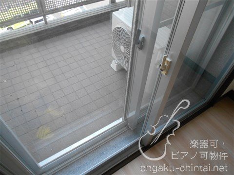 カーサプリマ 24時間演奏可 二重サッシ