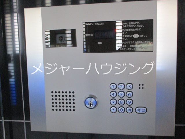 ミュージシャンズヴィラ幡ヶ谷　09:00～22:00or24時間演奏可 その他