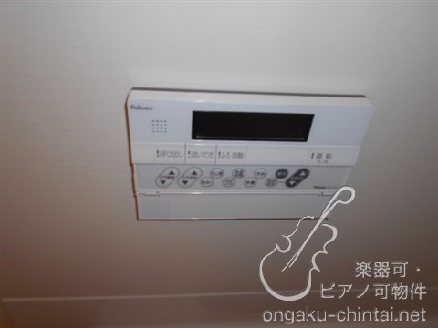 ラシクラス池袋　9時〜21時まで演奏可　　防音室 その他