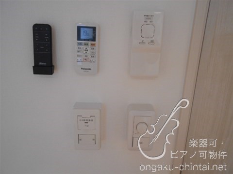 ラシクラス池袋　9時〜21時まで演奏可　　防音室 その他