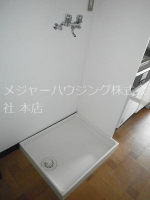 アローハイム  07:00～24:00　演奏可　武蔵野音楽大学　日本大学芸術学部 洗濯機置場