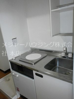 アローハイム  07:00～24:00　演奏可　武蔵野音楽大学　日本大学芸術学部 キッチン