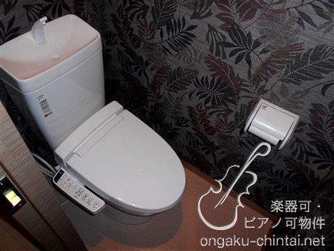 ハル～haru～ 8:00～23：00演奏可 その他