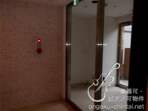 ハル～haru～ 8:00～23：00演奏可 その他