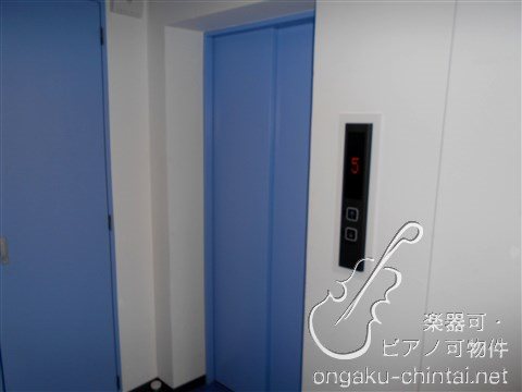 ハル～haru～ 8:00～23：00演奏可 その他