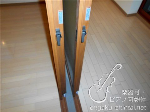 ハル～haru～ 8:00～23：00演奏可 その他