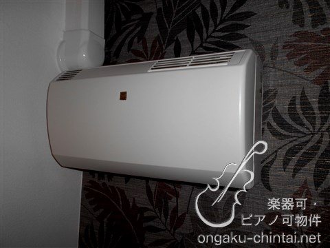 ハル～haru～ 8:00～23：00演奏可 その他