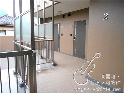 コンチェルト氷川台　08:00～23:00 演奏可 その他