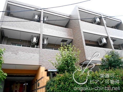 コンチェルト氷川台　08:00～23:00 演奏可 その他