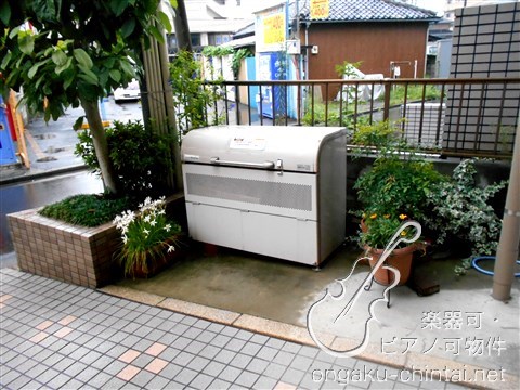 コンチェルト氷川台　08:00～23:00 演奏可 その他