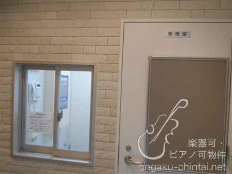 ヴェージュ三ノ輪 8:00～23:00演奏可　東京藝術大学　上野学園大学 その他
