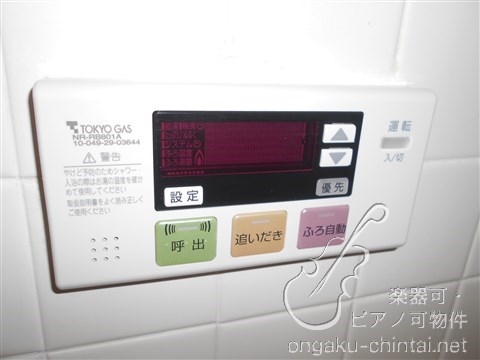 ドエル常盤台 9:30～22:30演奏可  防音室付 その他