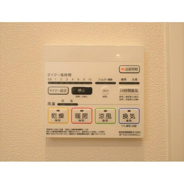 ムジーク北参道　7:00～23:00演奏可　アップライトピアノ・弦楽器・金管楽器他各種相。 設備