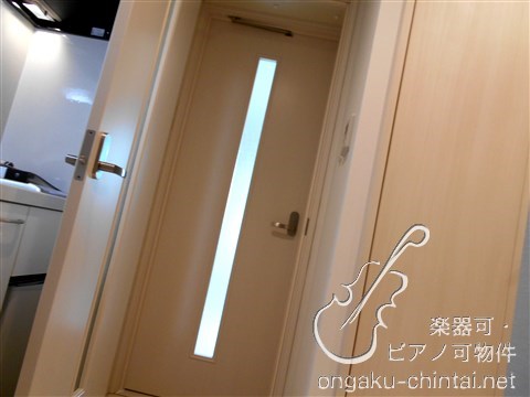 サウンドフォルム多摩川  24時間演奏可 参考