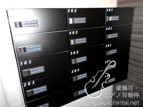 サウンドフォルム多摩川  24時間演奏可 その他