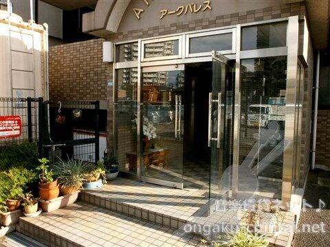 アークパレス  24時間演奏可　西武池袋線　所沢駅　防音室　 エントランス