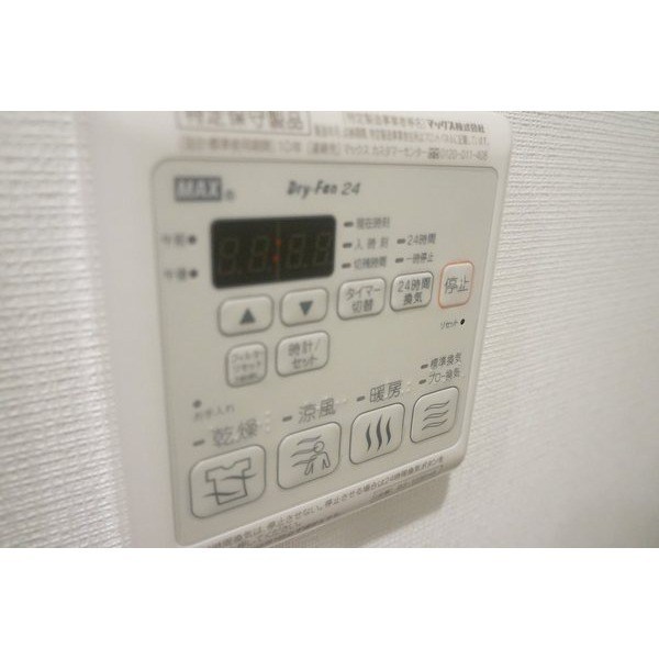 リサウンド　24時間演奏可能 その他