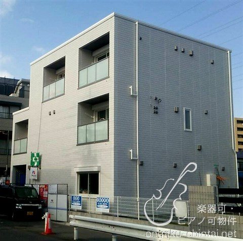 LA・VIEILLE　７時～２３時まで演奏可 外観