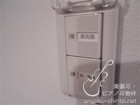 LA・VIEILLE　７時～２３時まで演奏可 その他