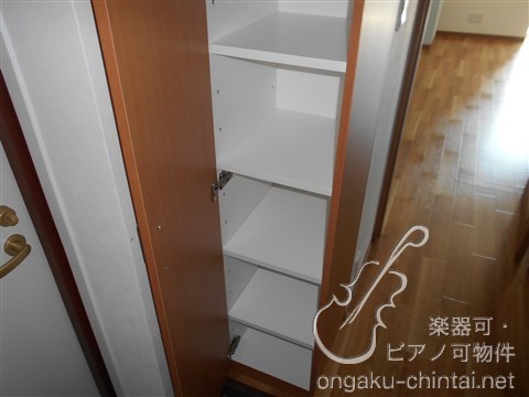 Brilla Cremo（ブリラクレモ）　２４時間演奏可 その他