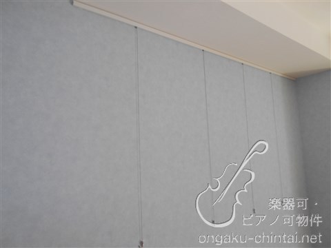 Brilla Cremo（ブリラクレモ）　２４時間演奏可 その他