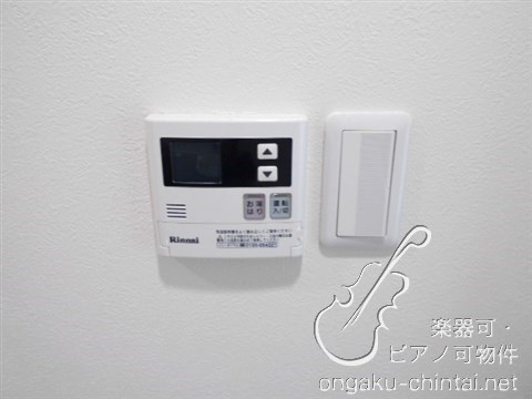 シーム江古田の森 8:00～23:00 その他
