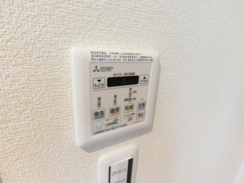 ムジカーレ東十条 8:00～24:00演奏可　東京藝術大学　上野学園大学 その他