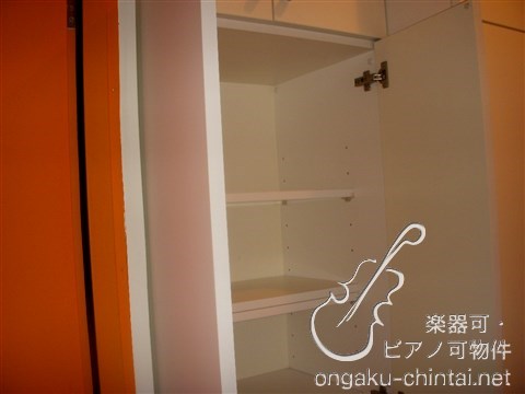 樂風奏 8:00～23:00演奏可 その他