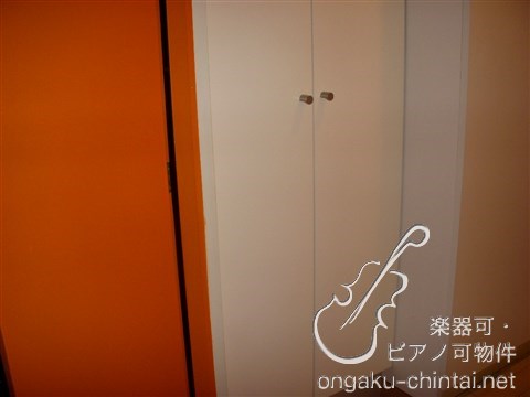 樂風奏 8:00～23:00演奏可 その他