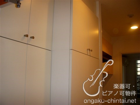 樂風奏 8:00～23:00演奏可 その他