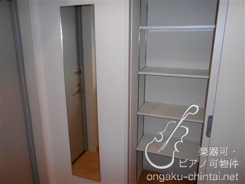 あやぐ池袋 8:00～23:00演奏可 その他