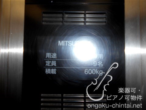 あやぐ池袋 8:00～23:00演奏可 その他