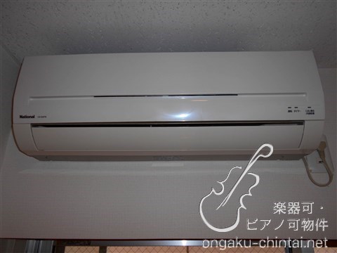 あやぐ池袋 8:00～23:00演奏可 その他