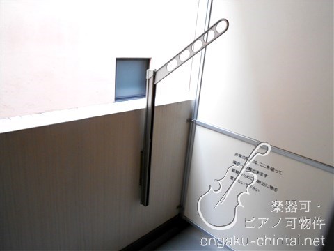 あやぐ池袋 8:00～23:00演奏可 その他