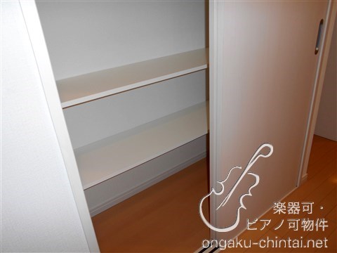 あやぐ池袋 8:00～23:00演奏可 その他