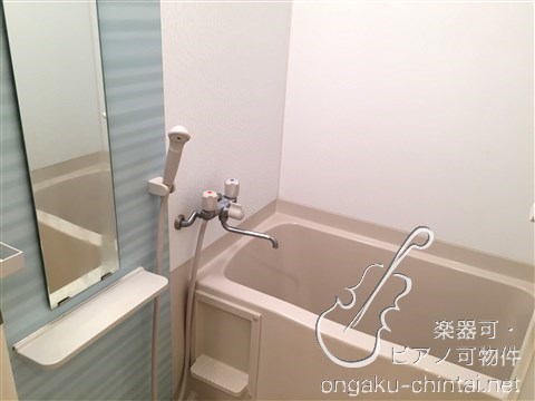 あやぐ池袋 8:00～23:00演奏可 バス・シャワールーム