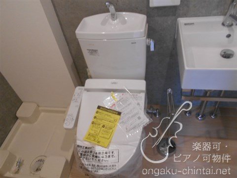 ERHABEN-エルハーべン 24時間演奏可　弦楽器、木管楽器、電子楽器、金管楽器、鍵盤楽器、声楽 その他