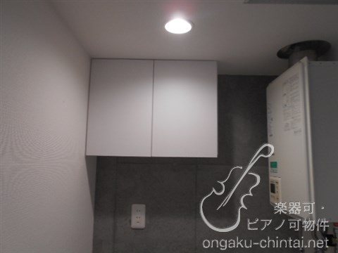 ERHABEN-エルハーべン 24時間演奏可　弦楽器、木管楽器、電子楽器、金管楽器、鍵盤楽器、声楽 その他